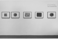Giorgio Morandi. Nov 9–Dec 18, 1973. 1 other work identified