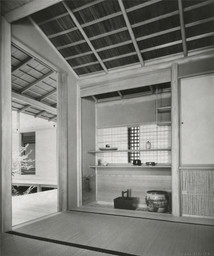 Japanese Exhibition House Moma Japanese Exhibition House Moma