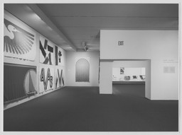 Installation photo, 2 of 3