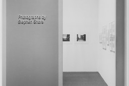 The Museum of Modern Art Archives, New York