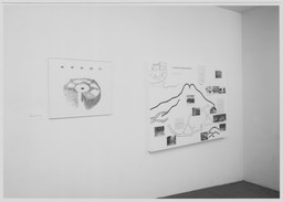 Installation photo, 2 of 10