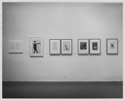 Installation photo, 4 of 4