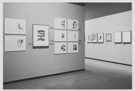 Abstraction-Création, Art Non-Figuratif. Sep 20–Dec 4, 1977.