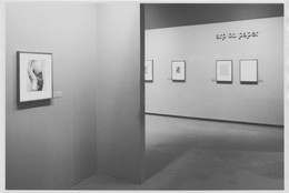 The Museum of Modern Art Archives, New York