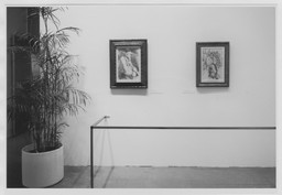 Installation photo, 32 of 32