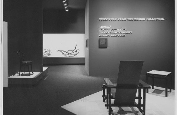 Moma furniture deals
