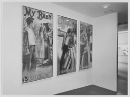 Installation photo, 5 of 10