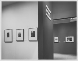 Installation photo, 5 of 6