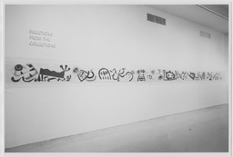 Installation photo, 6 of 6