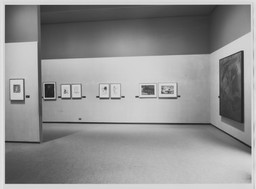 Installation photo, 7 of 18