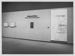 The Museum of Modern Art Archives, New York
