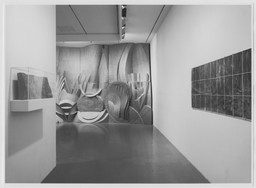 Installation photo, 2 of 5