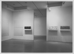 Installation photo, 3 of 5