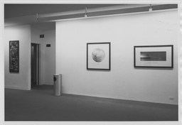 Installation photo, 2 of 3