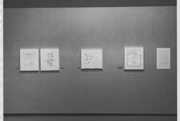 The Museum of Modern Art Archives, New York