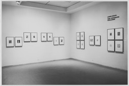 The Museum of Modern Art Archives, New York