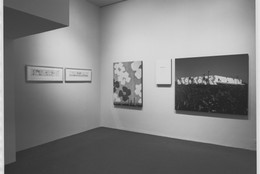 The Museum of Modern Art Archives, New York