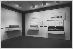 Installation photo, 5 of 7