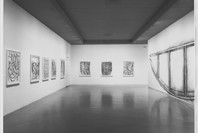 New Work on Paper 1. Feb 11–Apr 21, 1981.