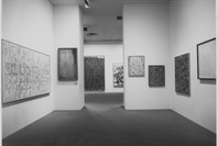Permanent Collection. Mar 29, 1972–Apr 21, 1980. 2 other works identified