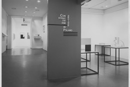 The Museum of Modern Art Archives, New York