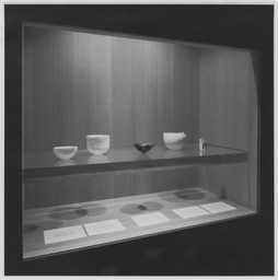 Installation photo, 2 of 3