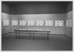 Installation photo, 7 of 9
