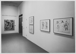Installation photo, 2 of 21