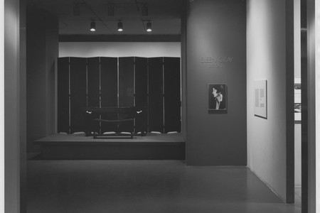 The Museum of Modern Art Archives, New York