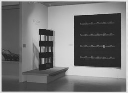 Installation photo, 5 of 12