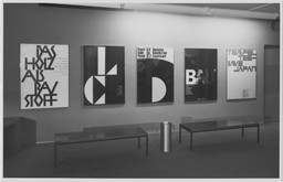 Installation photo, 5 of 5