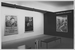 Installation photo, 3 of 6
