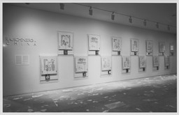 Installation photo, 1 of 1