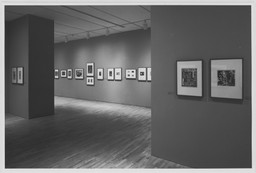 Installation photo, 8 of 24