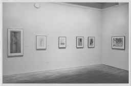 Installation photo, 3 of 17