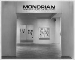 Installation photo, 1 of 11
