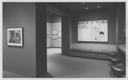 Installation photo, 2 of 15