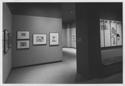 Installation photo, 3 of 15