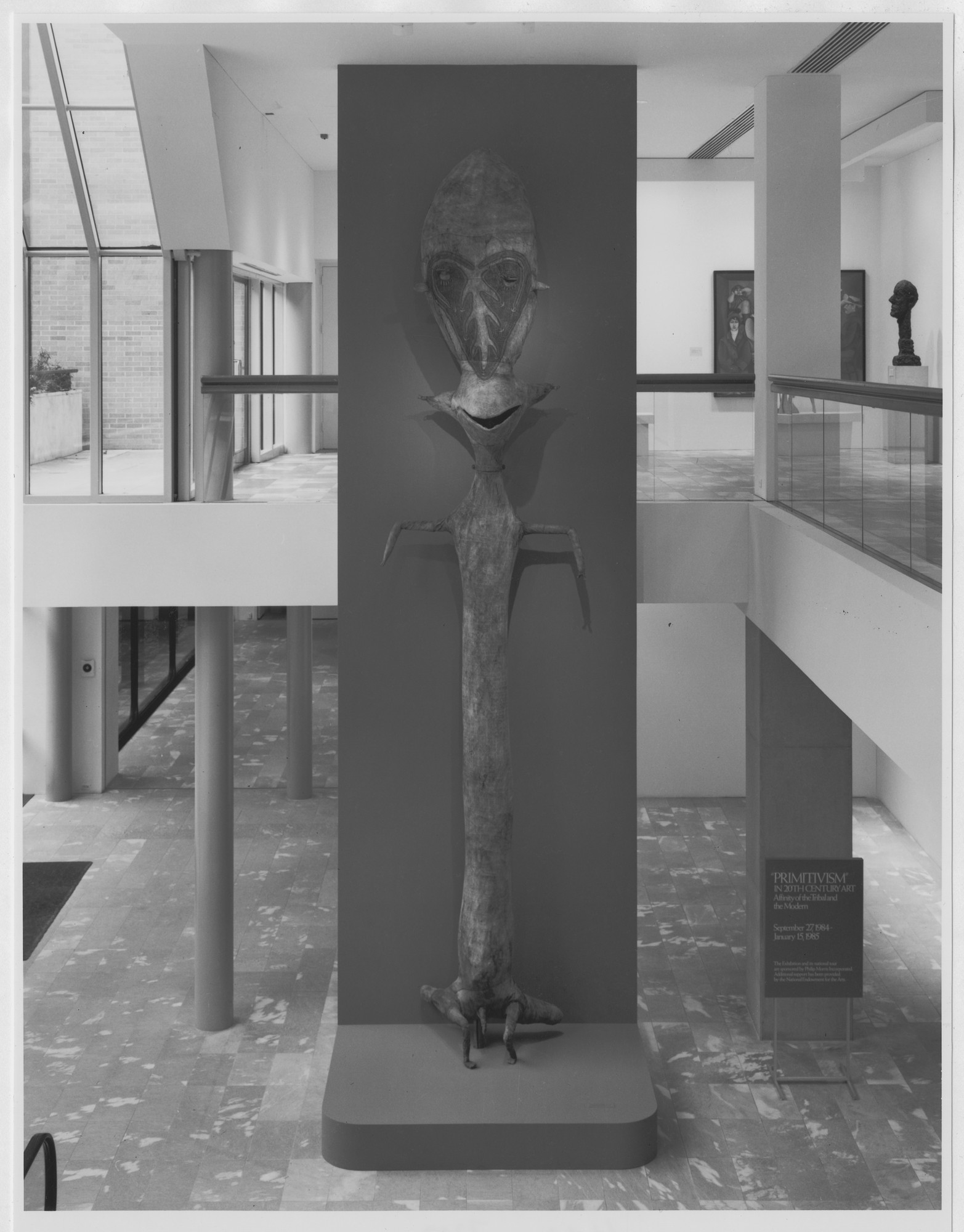 展覧会（大地の魔術師たち展） | アートをおひとついかが?