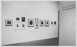 Installation photo, 2 of 9