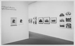 Installation photo, 3 of 9