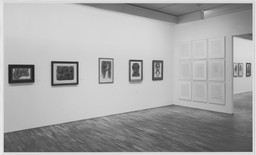 Installation photo, 22 of 26