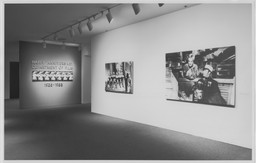 Installation photo, 1 of 6