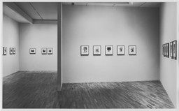 Installation photo, 6 of 19