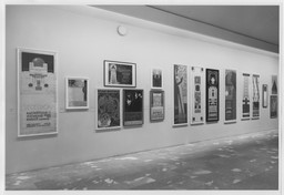 Installation photo, 4 of 60