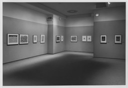 Installation photo, 7 of 17