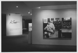 Installation photo, 1 of 59