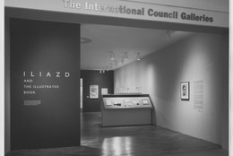 The Museum of Modern Art Archives, New York