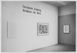 Installation photo, 2 of 23