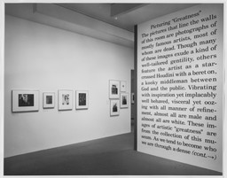 Installation photo, 5 of 11